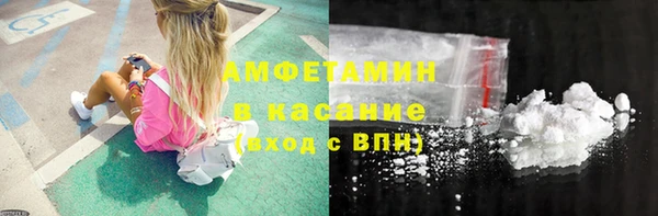 СК Володарск