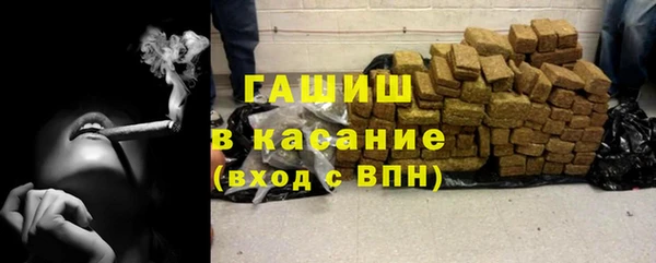 COCAINE Вязьма