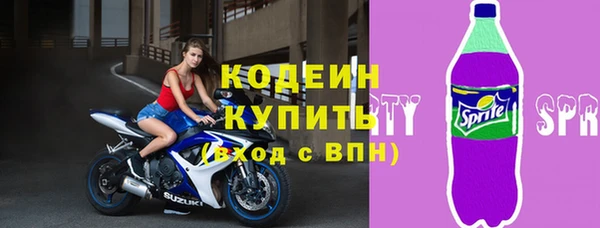 СК Володарск