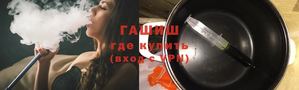 COCAINE Вязьма