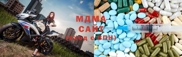 дживик Волоколамск